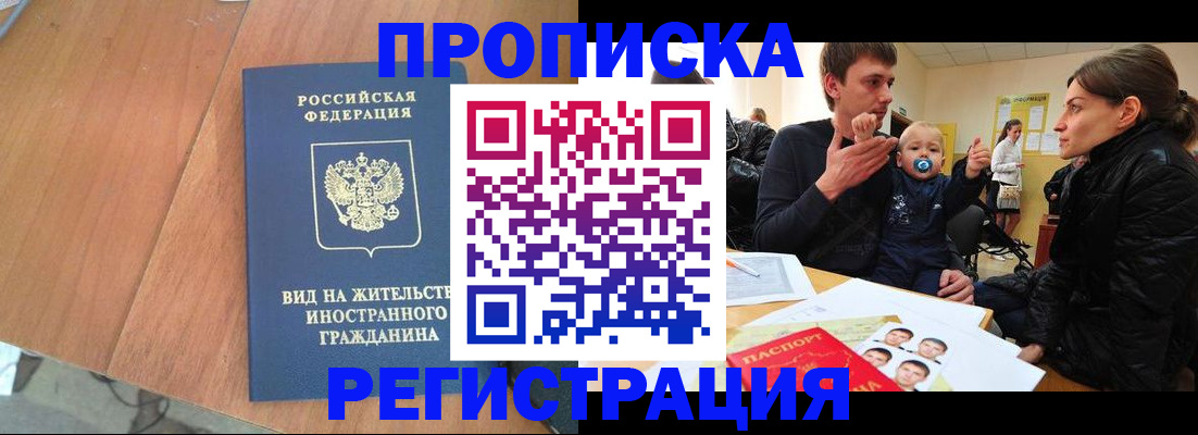 форма 3 в Симферополе