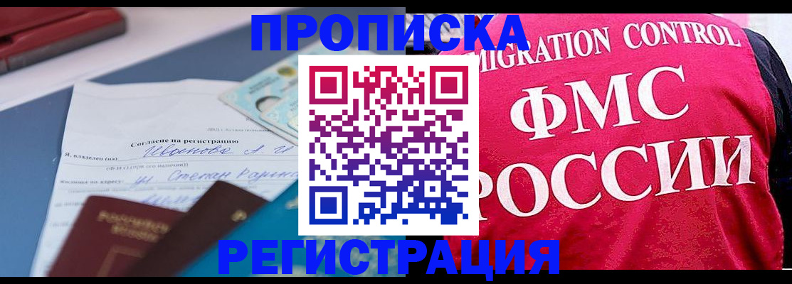 форма 3 в Симферополе